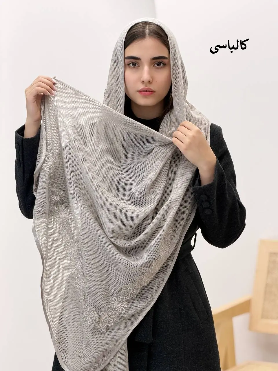 3820-شال حصیری گل برجسته